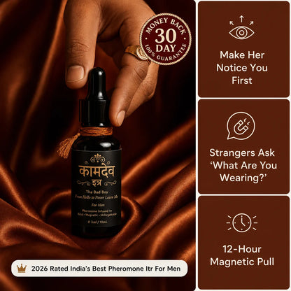 Kamdev Kamasutra Science Backed Itr - Pheromone Power Pack | Instant Seduction In 30 Seconds