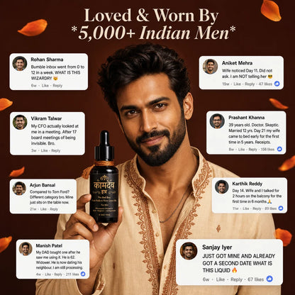 Kamdev Kamasutra Science Backed Itr - Pheromone Power Pack | Instant Seduction In 30 Seconds